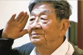 一位老兵的最后一次“冲锋”图片