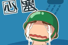 团购汽车真的优惠吗，有什么猫腻，靠谱吗图片