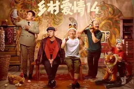 知名导演曝光本山传媒现状，演戏敷衍不背台词，沉迷直播带货捞金图片