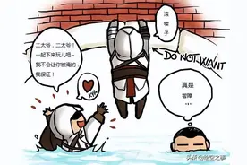 知道全部这些游戏梗的你一定是位硬核玩家图片