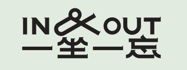 他们获得了2025第三届三联人文城市奖！