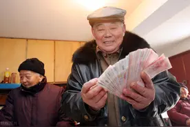吉林对60岁至80岁的老人，都有哪些补贴福利？有多少钱？图片