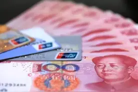 中国存款最多的25座城市：深圳第三，重庆第八，武汉未进前十图片