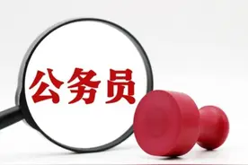 2023年全国基本工资标准要涨了？教师副高6级岗位工资的变化趋势图片