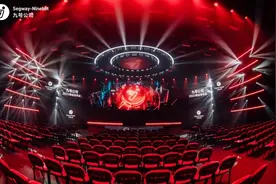 2099起！50KM续航+智能化体验，九号电动小V要杀疯？图片