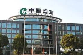 中国烟草公司校招 被称为高薪、稳定的“铁饭碗”，该如何应聘？图片