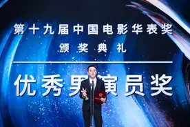 刘烨获华表奖影帝，最最最最感谢的那个男人却不在了！一岛两人三狗坚守32年，让无数中国人泪奔图片