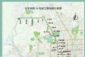 丰台这个地铁站未来或可实现直接换乘！图片