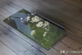 三星Galaxy S24 Ultra曝光：牙膏挤爆，集所有优点于一身图片