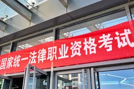 法考（法律职业资格考试）通过了，对我有什么用处？图片