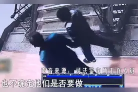 医院弄错孩子出生血型，丈夫怀疑妻子13年，亲子鉴定结果真相大白图片