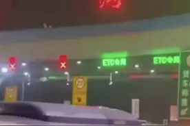 后续来了 河北白沟深夜撤离排长队 高速部门给出回应 更多内幕流出图片