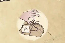 为了壮阳，中国男人到底有多拼？图片