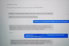 使用国外苹果ID导致苹果ID账户被停用的解决办法图片