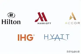 酒店会员计划对比：万豪旅享家、雅高心悦界、洲际优悦会等图片