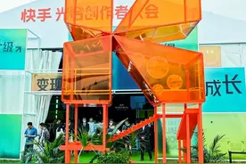 快手举办2022光合创作者大会，升级创作者服务助力创作者成长图片