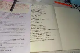 事业单位A类综合应用能力怎么备考？图片