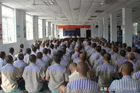 堂弟讲述真实的监狱生活:有5点，和我们想象的完全不同！图片