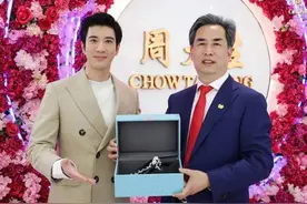 王力宏朋友圈反应：周杰伦林俊杰取关徐若瑄着急，大S范玮琪佛系图片