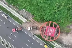 体型巨大覆盖四车道的“世界第一环”怎么下高速怎样穿过收费站？图片