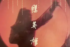 25首经典对唱情歌，从80年代传唱至今的集体回忆图片