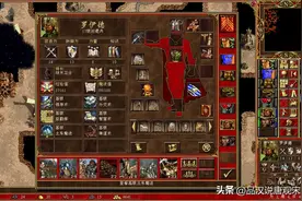 英雄无敌3全宝物排行：4级127件宝物里，S级的顶级宝物能有几件？图片