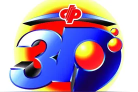 福彩3D272期断组组选+独胆+实战精选图片