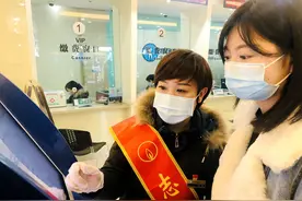 @武汉人 注意，这些天然气营业厅元旦服务时间有变化！图片