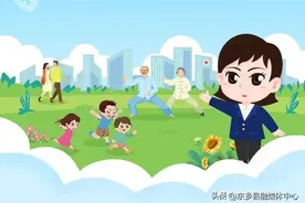 参加城乡居民医保能享受哪些待遇，你了解吗？图片