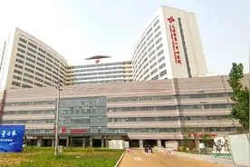 天津市第一中心医院水西院区正式启用！日门诊量可达7000人次图片