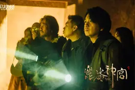 《昆仑神宫》点映礼将推出，看视频服务的持续升级图片