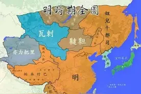 明朝官衔详解图片