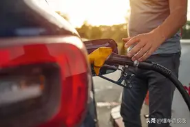 资讯 | 美国汽油价格“提前飙升”，已连续13天上涨图片