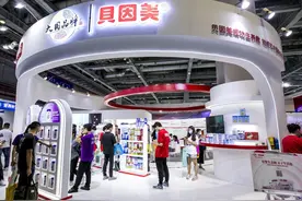 深耕奶粉行业三十载，贝因美：突围新零售，再启新征程图片