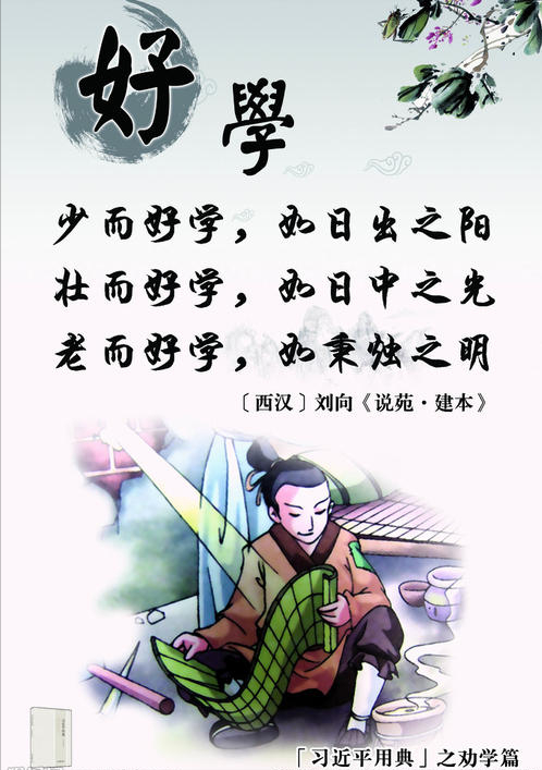 嗨阅读破解版（阅读4大坑）