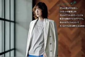 女人不管多大年龄，裤子版型选这两种都好看，关键是显瘦图片