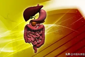 中医常说的“肝气郁结”，究竟是什么病？表现有哪些？图片