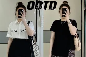 130斤微胖女孩的夏日穿搭，这时尚感“绝”了图片