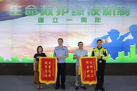 紧急救助160余人！南宁交警“生命救护绿波”机制建立一周年图片