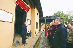 弘扬井冈山精神 努力在为党育才上有新作为图片