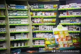 网上购药靠谱吗？听听省三甲医院药师怎么说图片