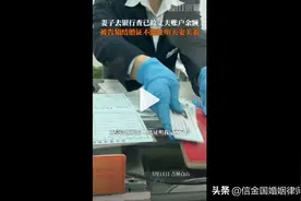 北京律师：女子被告知结婚证不能证明是夫妻，怎么证明夫妻关系？图片