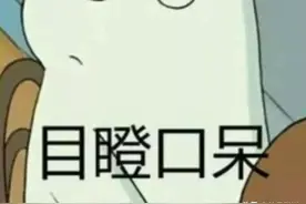 小学数学最容易搞错的15条基础概念，你能分清楚吗？图片