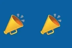 哈尔滨市2025年省重点高中第一批次统招及科技班、俄语班录取分数线图片