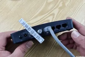 宽带光猫后面的四个网口，原来区别很大，插错了还会导致网速变慢图片