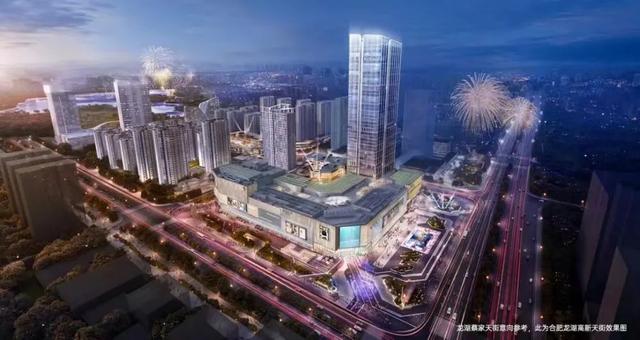 速看！龙湖蔡家天街最新进展来了！