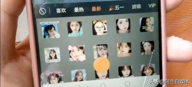 微信视频聊天时，如何打开美颜？不化妆也美美的，赶快看过来