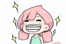 矫正牙齿背后居然隐藏了这么多“隐患”图片