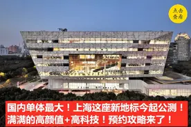 上海图书馆送书上门！一次可借3本，5元包邮！上图东馆今日正式开放！预约入口↓图片