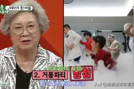 《我家的熊孩子》朴秀洪被亲哥嫂诈骗一事最新进展！案情恶劣惊人图片